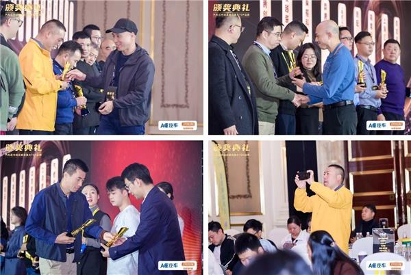 荣耀时刻!AC汽车·2025第十届汽车后市场连锁百强、汽配供应链金星奖、TOP影响力品牌出炉,共叙下一个十年! 荣耀时刻!AC汽车·2025第十届汽车后市场连锁百强、汽配供应链金星奖、TOP影响力品牌出炉,共叙下一个十年!