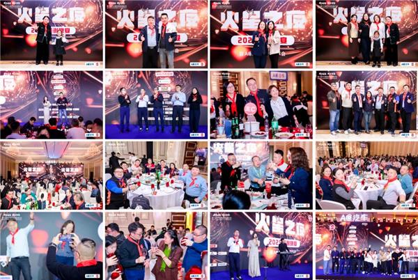 荣耀时刻!AC汽车·2025第十届汽车后市场连锁百强、汽配供应链金星奖、TOP影响力品牌出炉,共叙下一个十年! 荣耀时刻!AC汽车·2025第十届汽车后市场连锁百强、汽配供应链金星奖、TOP影响力品牌出炉,共叙下一个十年!