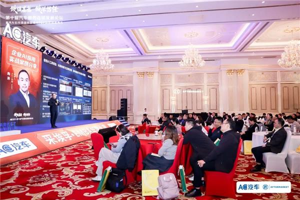 年度大课精华抢先看！聚焦盈利项目、AI决胜未来，提前锁定2026增长路线图