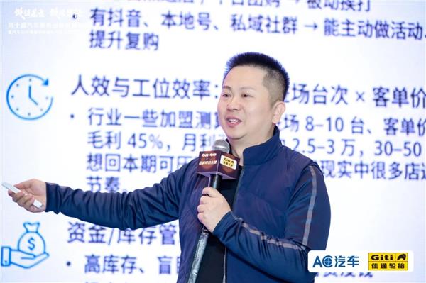 年度大课精华抢先看！聚焦盈利项目、AI决胜未来，提前锁定2026增长路线图