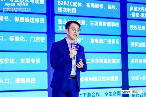 陈海生：2026 年，除了搞流量、搞价格之外，还能怎么做、向谁学？