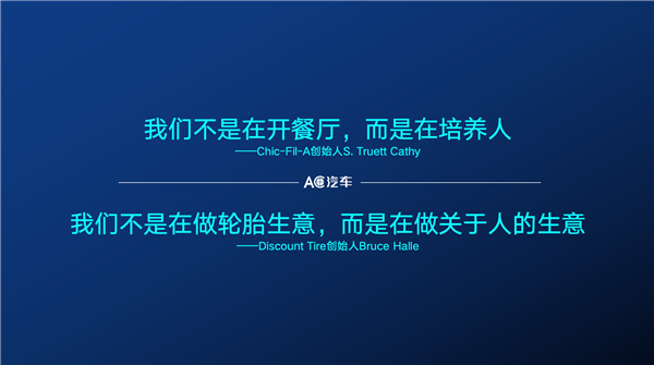 陈海生：2026 年，除了搞流量、搞价格之外，还能怎么做、向谁学？