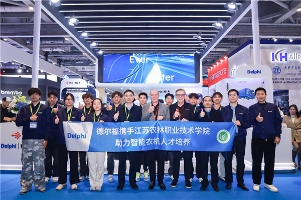 费尼亚重磅亮相上海汽配展，全面展示汽油解决方案及新品牌形象“德福豹”