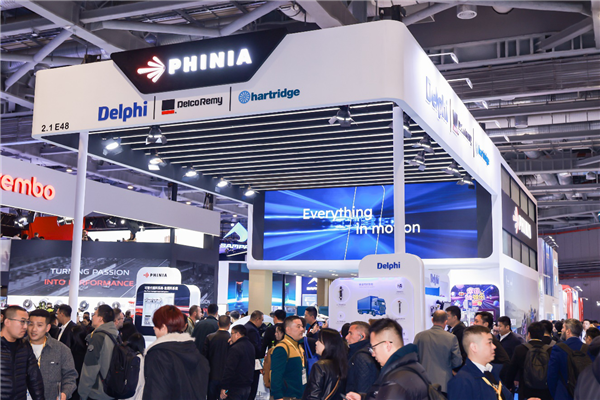 费尼亚整合SEM先进点火技术，携氢气内燃机解决方案亮相2025上海法兰克福汽配展