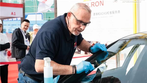 以赛促学 标准引领 生态共建 | 第三届全国CARG汽车玻璃活动圆满收官 以赛促学 标准引领 生态共建 | 第三届全国CARG汽车玻璃活动圆满收官