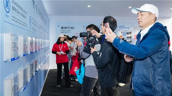 以赛促学 标准引领 生态共建 | 第三届全国CARG汽车玻璃活动圆满收官 以赛促学 标准引领 生态共建 | 第三届全国CARG汽车玻璃活动圆满收官