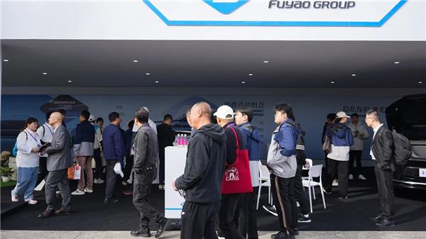 以赛促学 标准引领 生态共建 | 第三届全国CARG汽车玻璃活动圆满收官 以赛促学 标准引领 生态共建 | 第三届全国CARG汽车玻璃活动圆满收官