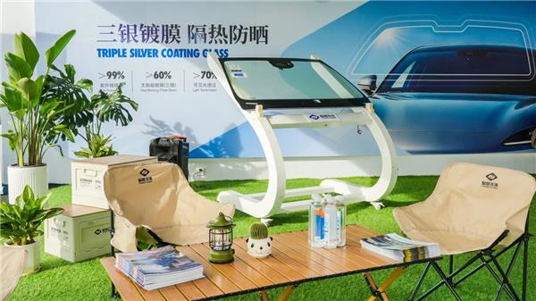 以赛促学 标准引领 生态共建 | 第三届全国CARG汽车玻璃活动圆满收官 以赛促学 标准引领 生态共建 | 第三届全国CARG汽车玻璃活动圆满收官