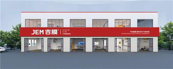 破解车膜增长困局:精一门如何获得十余家车企选择,化身 破解车膜增长困局:精一门如何获得十余家车企选择,化身