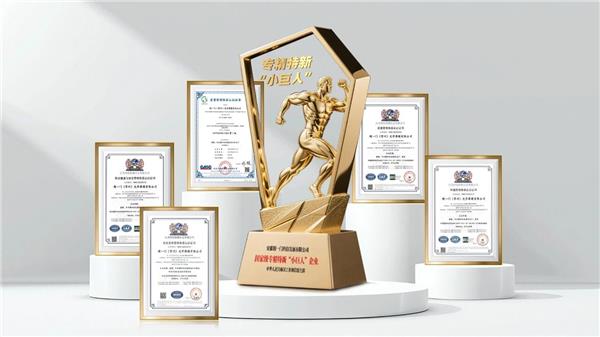 破解车膜增长困局:精一门如何获得十余家车企选择,化身 破解车膜增长困局:精一门如何获得十余家车企选择,化身