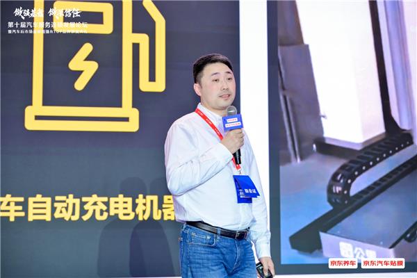 【AC直播】驿公里CEO 章江锋：AI洗车，智驱未来