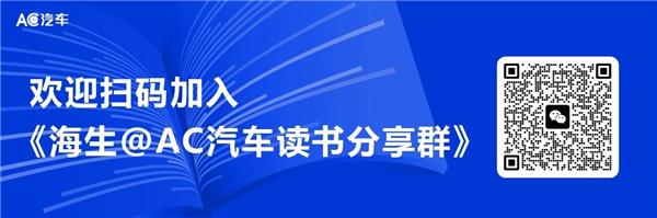 又一汽配平台爆雷跑路:商户1万入驻费打水漂,几十万货款讨要难,修理厂也受损 又一汽配平台爆雷跑路:商户1万入驻费打水漂,几十万货款讨要难,修理厂也受损