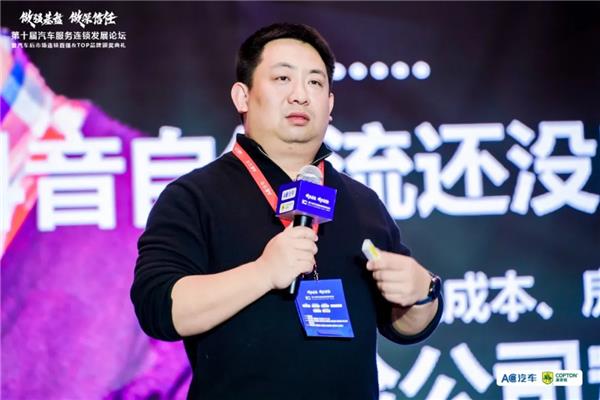 A6工作室 A6工作室