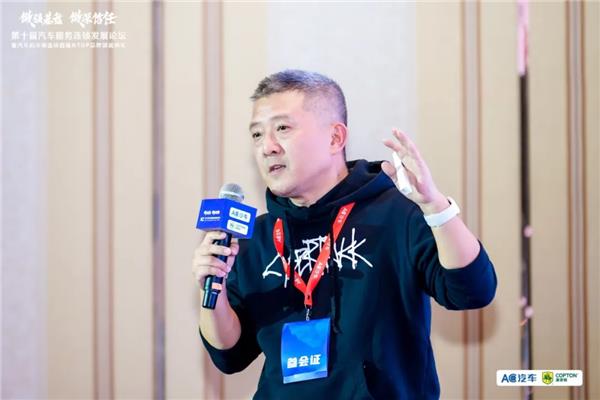 迅维新能源 迅维新能源