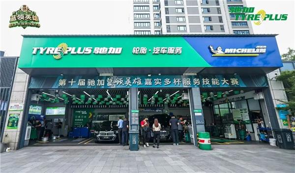 淡季不淡，四店齐涨！一位驰加老板的15年坚持：最“笨”的方法为何最赚钱？