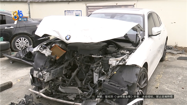 保司质疑修理厂是“事故黄牛”,拒绝15.4万“包修”,修理厂主张“坏哪赔哪”,定损乱象有解吗? 保司质疑修理厂是“事故黄牛”,拒绝15.4万“包修”,修理厂主张“坏哪赔哪”,定损乱象有解吗?