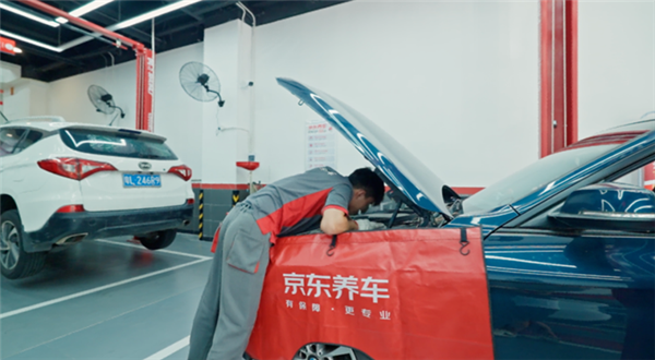 前4S店高管为何敢于押注京东养车，半年开出3家店？