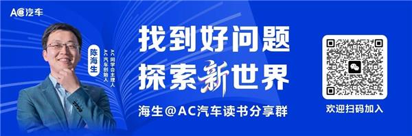某地保时捷中心突发停业；小米经销商1亿元红包仅针对“车融合店；理想汽车官方商城入驻京东丨AC早报