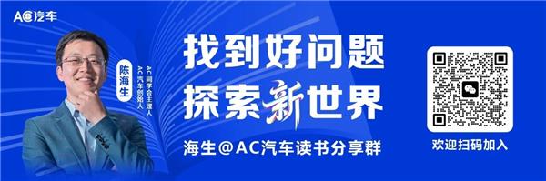 “最惨汽修工”被判赔200 万！我们该如何安全地“引流”？