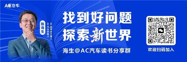 无论油车电车，都将无车可修？2026年会加速洗牌吗？