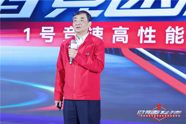 1号竞速 不止于速 | 1号竞速高性能旗舰轮胎全球首发