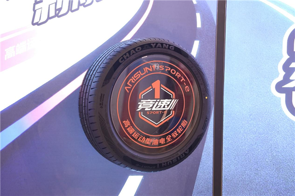 1号竞速 不止于速 | 1号竞速高性能旗舰轮胎全球首发
