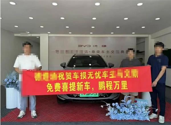 比亚迪、小鹏、问界等车企锁死事故车业务,保司、4S与修理厂“三国杀”又增变数? 比亚迪、小鹏、问界等车企锁死事故车业务,保司、4S与修理厂“三国杀”又增变数?