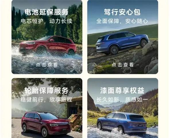 比亚迪、小鹏、问界等车企锁死事故车业务,保司、4S与修理厂“三国杀”又增变数? 比亚迪、小鹏、问界等车企锁死事故车业务,保司、4S与修理厂“三国杀”又增变数?