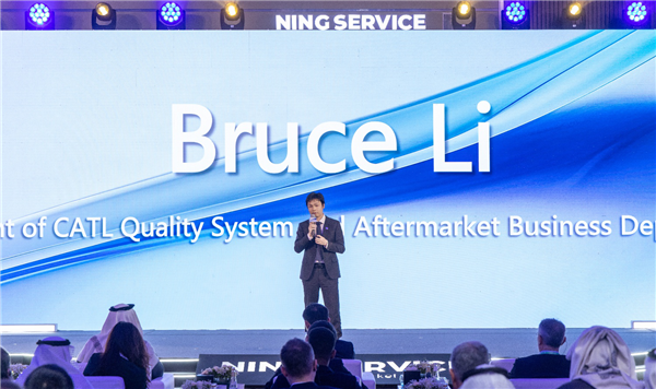 宁德时代旗下宁家服务首次布局沙特，打造中东最大新能源后市场体验中心