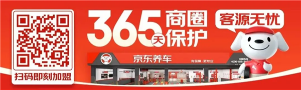 从“试一试”到2年开3店，年营收800万，25年汽修老将做了什么？