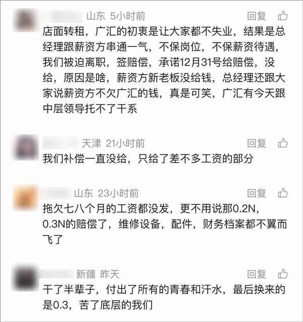 关停500多家4S店后，又曝出更多“闭店失联”，昔日的巨无霸还有救吗？