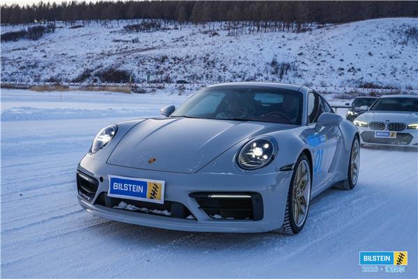 传承卓越,共驭新程——2026倍适登经销商大会暨冰雪驾驶体验成功举办 传承卓越,共驭新程——2026倍适登经销商大会暨冰雪驾驶体验成功举办