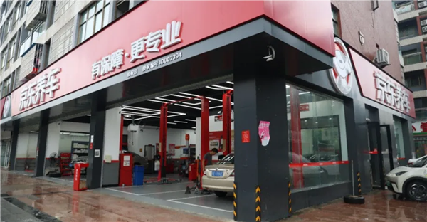 汽修小白0基础起步,两年竟开出区域标杆店,他是如何做到的? 汽修小白0基础起步,两年竟开出区域标杆店,他是如何做到的?