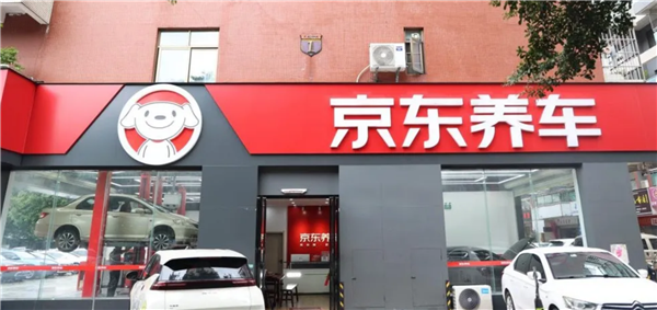 汽修小白0基础起步,两年竟开出区域标杆店,他是如何做到的? 汽修小白0基础起步,两年竟开出区域标杆店,他是如何做到的?