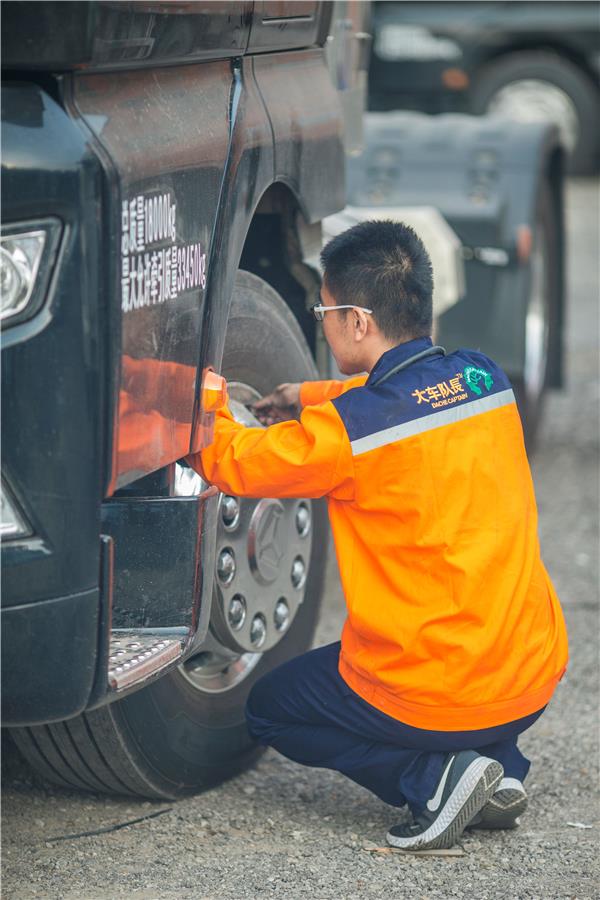 用AI智能化改造商用车后市场——「大车队长」完成C轮数亿元融资