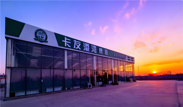 用AI智能化改造商用车后市场——「大车队长」完成C轮数亿元融资