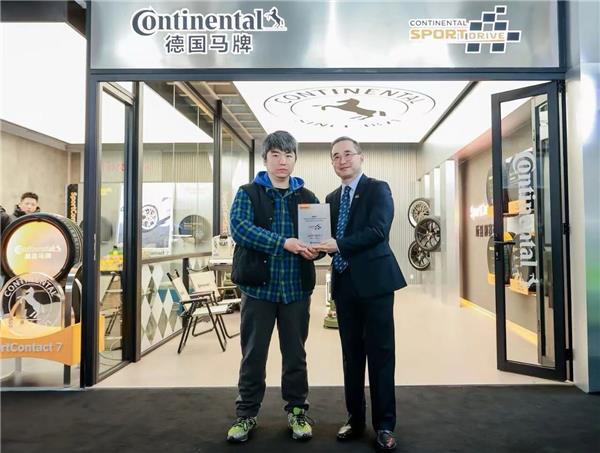 聚焦三大“硬核”！德国马牌联合本土改装大咖开店，共创高性能轮胎服务标杆
