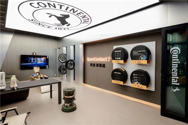 聚焦三大“硬核”！德国马牌联合本土改装大咖开店，共创高性能轮胎服务标杆