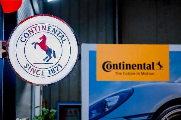 聚焦三大“硬核”！德国马牌联合本土改装大咖开店，共创高性能轮胎服务标杆