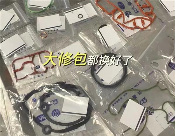 “4000元搞定发动机大修”引争议，修理厂还能赚到钱吗？