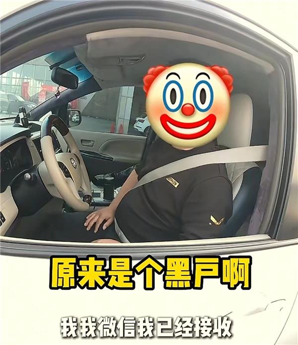 驱车500公里送发动机，车主拒付尾款跑路：修理厂这些年，都遇到过哪些奇葩车主？