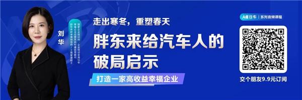 车损30%免费换新车！两家车企推“只换不修”；超8成燃油车用户换车首选新能源；多地试点开征新能源汽车“里程税”不实丨AC早报