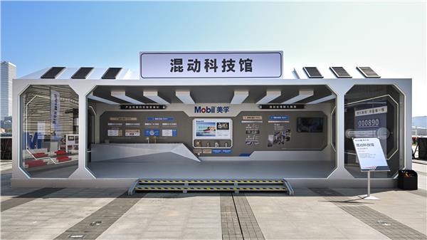 美孚1号™进阶混动润滑科技，维斯塔潘亲临助阵新品发布