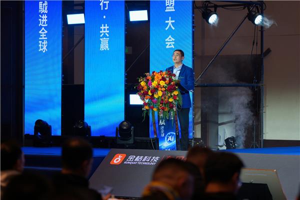 生态无界 䮅进全球｜车贝健全球生态联盟大会启幕，生态共建·出海共拓·同行共赢·䮅进全球