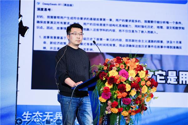 生态无界 䮅进全球｜车贝健全球生态联盟大会启幕，生态共建·出海共拓·同行共赢·䮅进全球