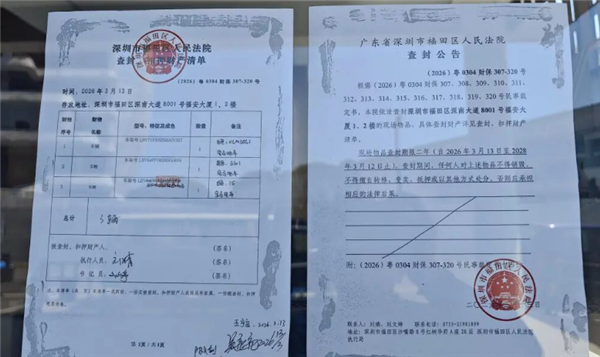 知名宝马4S店“卷款跑路”，曾服务30万车主，谁能接住这波客户？