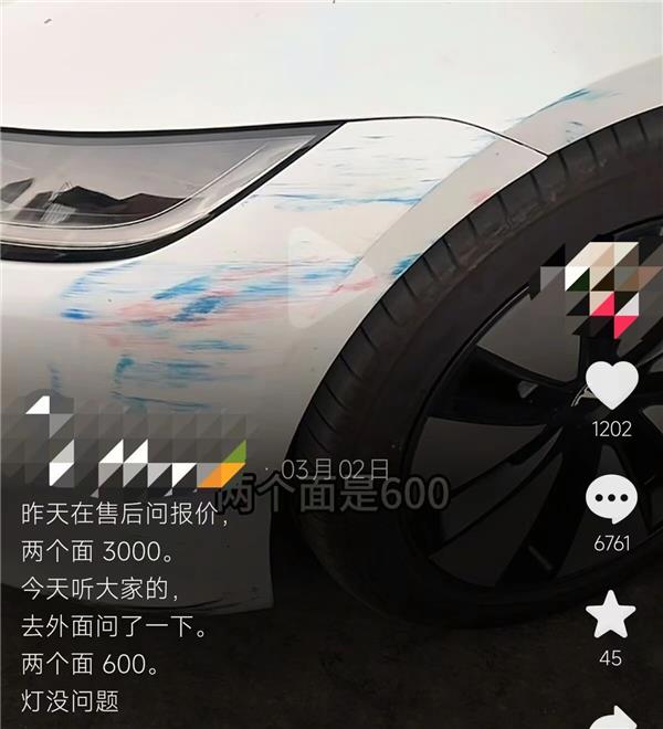 4S报3000、外面600，新能源车主吐槽“没保险修不起车”：修理厂转型 “窗口期”真来了？