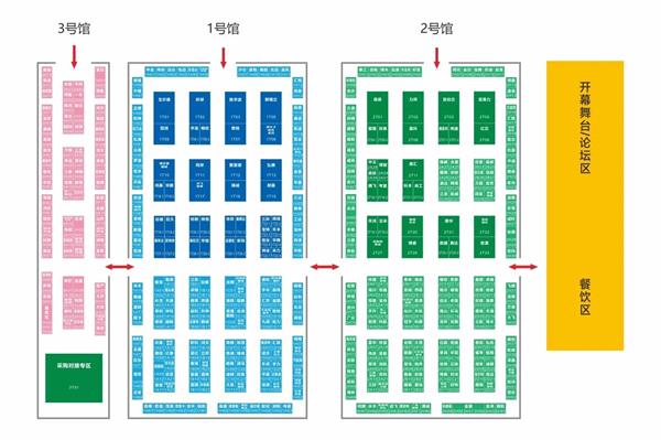 明日开幕!这份参观指南助您高效观展第二届瑞安国际汽配展！