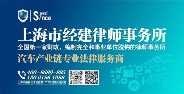 明日开幕!这份参观指南助您高效观展第二届瑞安国际汽配展！