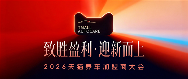 年营收2500万，目标100店！超级标杆李小军的管理进化论